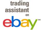 Soy un asistente de ventas en eBay